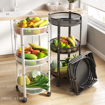 Small Cyclone Kitchen Shelf Floor Multi-Layer Fruit and Vegetable Vegetable Basket Snack Living Room Storage Rack 0783