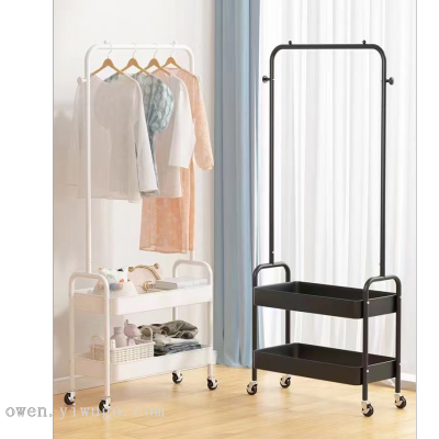 Household Floor Clothes Hanger Bedroom Living Room Small Apartment Rental Mobile Hanger Clothes Storage Clothing Store Display Stand 0783