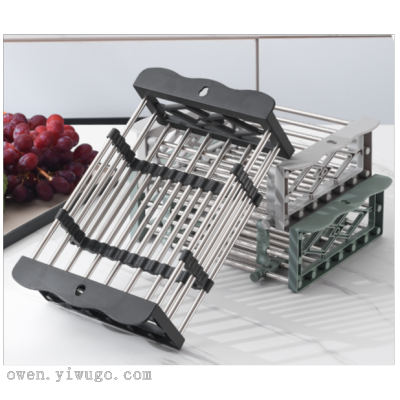 Creative Stainless Steel Sink Storage Kitchen Dish Rack Multi-Purpose Fruit and Vegetable Drain Basket Adjustable Drain Basket 0594