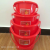 Wedding Big Red round Plastic Xi Bucket Moving into the New House Moving Big Red Bucket Rice Bucket Water Storage Bucket with Lid 0594