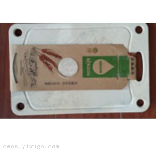 household fruit chopping board cutting board cutting board fruit cutting board sticky board outdoor vertical bamboo seasoning box 0779