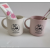 Daily Necessities Wholesale Multi-Color Creative Cup Fashion Plastic Cup Adult Cup Gargle Cup Kid's Mug 0779