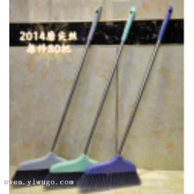 Cross-Border Hot Besom Small Broom Household Soft Wool Plastic Sweeping Broom Broom Artifact 0588