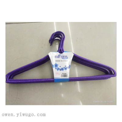 Manufacturer Children's Iron Wire Coat Hanger Steel Wire Plastic PVC Coated Hanger Plastic Coat Hanger Wet and Dry 0628