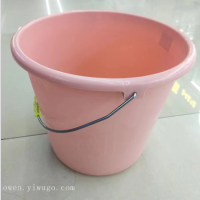 Supply Plastic Bucket Extra Thick Bucket Portable Fishing Bucket Household Plastic Gift Bucket 0261