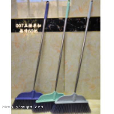 Factory Direct Supply Plastic Broom Long Handle Household Broom Plastic Nordic Simple Stainless Steel Cleaning Set 0588