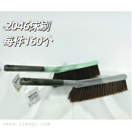 bed brush household bed sofa cleaning artifact bedroom long handle soft brush bed broom dust brush 0588