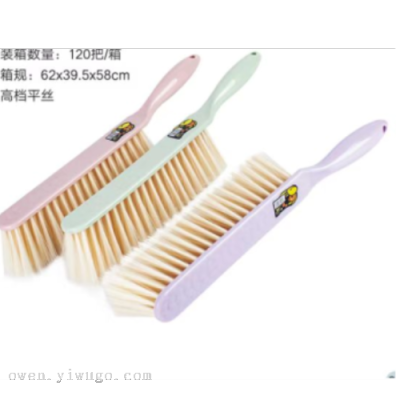 Bed Brush Household Bed Sofa Cleaning Gadget Bedroom European Style Handle Soft Brush Bed Sweep Kang Brush Dusting Brush 0588