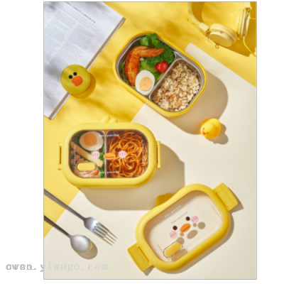 Bento Microwave Oven Insulation Stainless Steel Duck Anti-Microwave Cute Bento Box Heated Lunch Box Lunch Box Cute 0652-9
