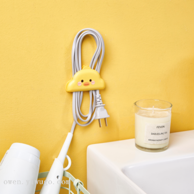Small Yellow Duck Plug Holder Card Position Wire Storage Punch-Free Kitchen Bathroom Wire Finishing Clamp 0652-9