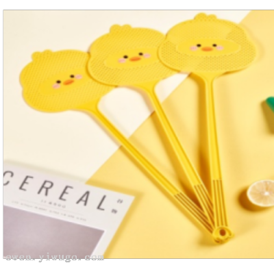 Small Yellow Duck Swatter Creative Extensible Thickened Mosquito Swatter Summer Manual Shooting Not Rotten Mosquito Fighting Artifact 0652-9