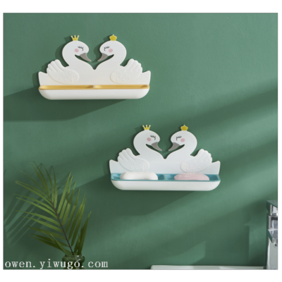 Creative Swan Soap Dish Plastic Punch-Free Girl Heart Cartoon Bathroom Wall-Mounted Soap Storage Rack 0652