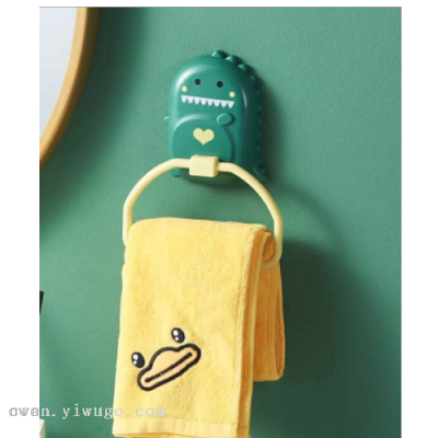 Household Bathroom Bedroom Wall-Mounted Seamless Punch-Free Cute Dinosaur Towel Rack Hair Dryer Storage 0652