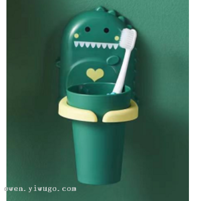 Household Bathroom Bedroom Wall-Mounted Seamless Punch-Free Cute Dinosaur Cup Holder Storage 0652
