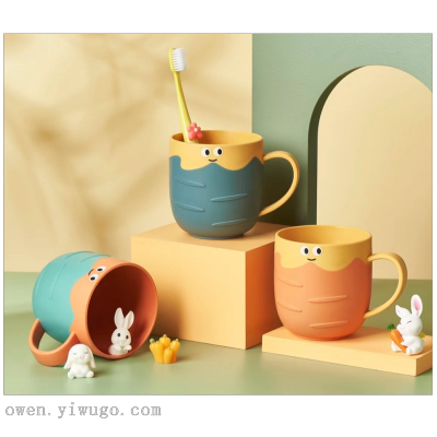 Creative Children's Cartoon Strawberry Gargle Cup Student Bedroom Plastic Cup Household Cute Color Matching Tooth Cup 0652