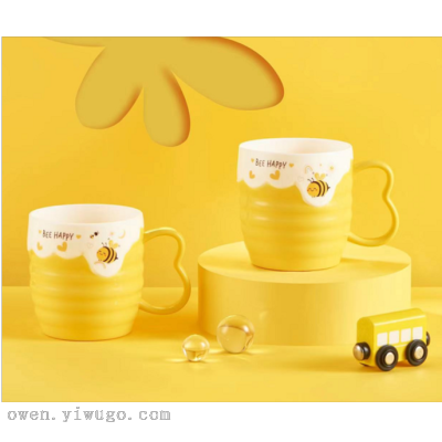 Baby Tooth Cup Children Washing Cup Simple Plastic Cup Household Creative Cartoon Bee Cup Cup 0652