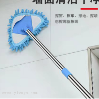 Ceiling Cleaner Sweeping Room Window Cleaning Chenille Triangle Mop Window Cleaner Telescopic Mini Small Mop 0325