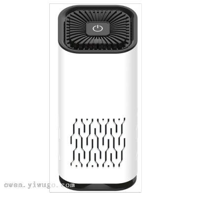 Car Air Purifier Small Office Household Deodorant Aroma Diffuser Anion Purifier 0822