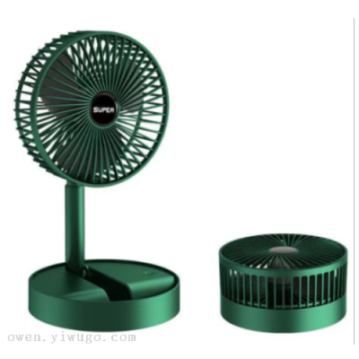 Desktop Small Fan Student Mini Fan Foldable Desktop Desk Fan Gift 6-Inch Electronic Fan Wind 0822