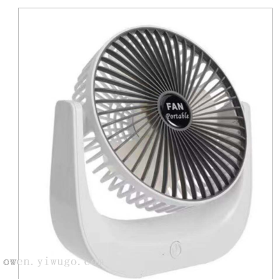 Desktop Fan Multi-Angle Air Supply Soft Wind Wireless the Third Gear Speed Control Rechargeable USB Small Fan 0822