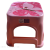 Household Adult Low Stool Bench Children's Plastic Stool Bath Stool Row Stool Shoe Changing Stool Printed Square Chair 0400
