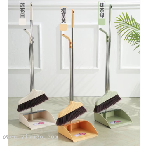 新款塑料套扫 自带梳齿扫把套装组合 家用清洁扫0835