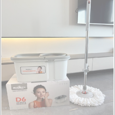 Household Rotating Mop Wet and Dry Dual-Use Hand-Free Washing Flat Mop Bucket New State Rotating Mop 0638