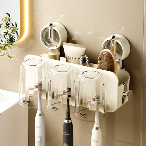 吸盘电动牙刷置物架免打孔刷牙杯漱口杯架子壁挂式识别杯01919