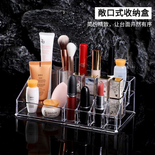 直角16格口红收纳盒梯形透明化妆品口红架唇膏桌面透明收纳盒0630