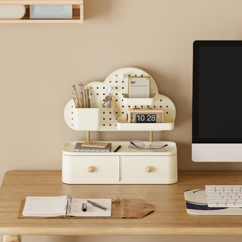 桌面洞洞板收纳盒高颜值抽屉式置物架大容量收纳盒桌面杂物0383