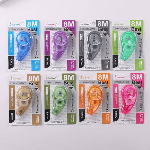 baihang student office correction tape stationery correction tape correction tape card pack continuously bring bh-101