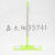 [Xinsun] Chenille Mop Clip Solid Wooden Floor Mop Towel Mop Customization