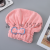 [Xinsun] Korean Coral Velvet Hair-Drying Cap Thick Bow Double-Sided Coral Fleece Princess Hat Long Velvet Shower Cap