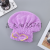 [Xinsun] Korean Coral Velvet Hair-Drying Cap Thick Bow Double-Sided Coral Fleece Princess Hat Long Velvet Shower Cap