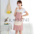 [Xinsun] Striped Linen Cotton Apron with Straps Fashion Home Cooking Antifouling Work Restaurant Kitchen Apron
