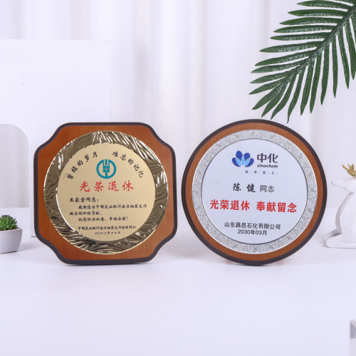 定 制金箔奖牌制作代理授权牌木托牌匾挂牌木质加盟牌荣誉纪念