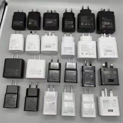 Mobile phone charger for various models of Samsung mobile phones
