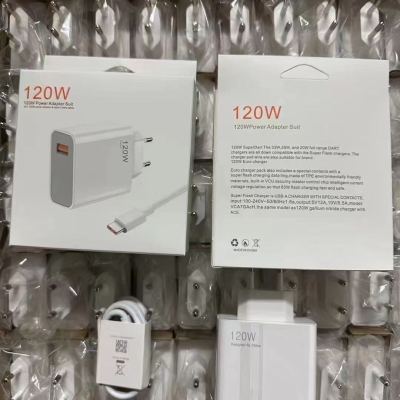 120W fast charge charger