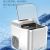 Mobile phone reservation control ice machine intelligent ice machine, desktop ice maker