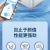 Mobile phone reservation control ice machine intelligent ice machine, desktop ice maker