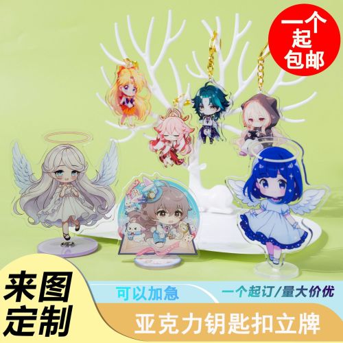 acrylic key chain customization glitter epoxy diy star anime standee small pendant peripheral key chain customized