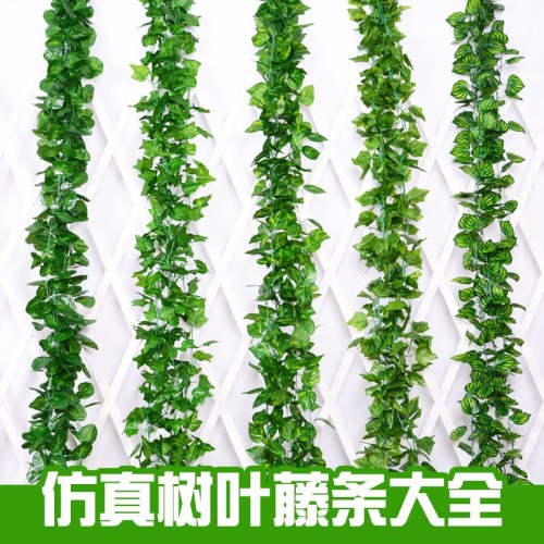 artificial grape leaves decoration fake leaves green leaf ivy scindapsus aureus leaves rattan ceiling plant flower vine cross-border wholesale
