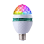 Magic Ball Rotating Bulb Small Magic Ball Voice-Activated Sensor Light KTV Flash Bulb E27 Stage Lights RGB LED B Ulb