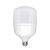LED Bulb Gao Fushuai Three-Proof Plastic Bag Aluminum Globe Bright Energy Saving Globe High Power Globe Stall Globe