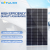 Single Crystal 550w450w600w Solar Photovoltaic Module Panel 400w500w Household Fishing Boat Outdoor Photovoltaic