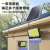 Huimin New Solar Street Lamp Home One for Two Solar Spotlight LED Outdoor Lighting Garden Lamp