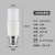 Small Era Cylindrical LED Bulb White Light E27 Screw Household Energy-Saving Bulb Corn Lamp Tubelight Light Bulb Wholesale