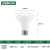 LED Bulb Constant Current Energy Saving Mushroom Lamp R Bulb Bath Heater Lamp Indoor Lighting Super Bright Bulb Wholesale