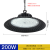 LED High-Power Scale UFO Three-Proof UFO Lamp Industrial and Mining Lamp 50w100w200w Workshop Warehouse Industrial Plant