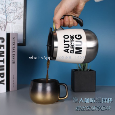 Automatic Stirring Coffee Mug  Slingifts